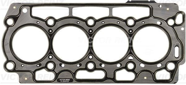 SILINDIR KAPAK CONTASI CELIK P206 P307 P107 P207 307 C1 C2 C3 I II III XSARA 208 DS3 DV4TD DV4C 1.4 HDI 8V FIESTA FUSION 1.4TDCI DURATORQ 1 DELIK KALINLIK 1.35MM