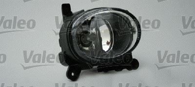 SİS FARI SAĞ AUDI A5 05/07> H11
