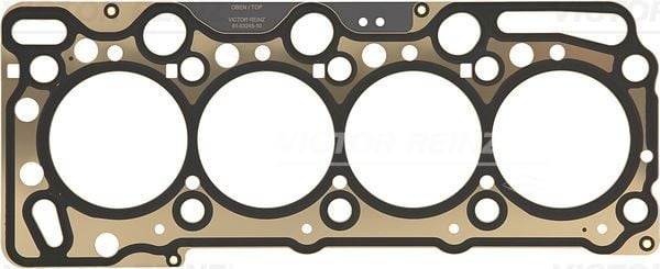 SKC ASTRA G-H-CORSA C-COMBO C-MERIVA 1.7CDTI Y17DT-DTL-Z17DTH 2 DELİK