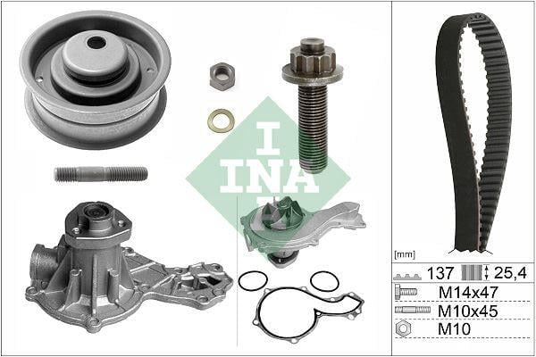 TBD Kit Wapu Timing Solutions 209