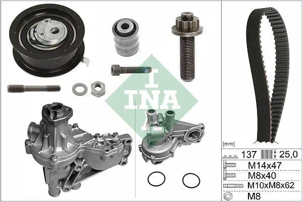 TBD Kit Wapu Timing Solutions 209