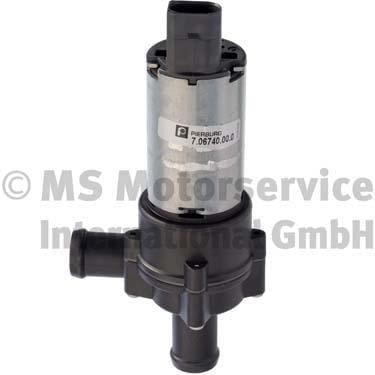 WATER CIRCULATING PUMP VOLKSWAGEN