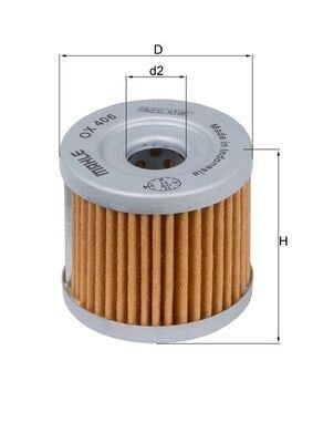 YAĞ FİLTRESİ Oil filter element