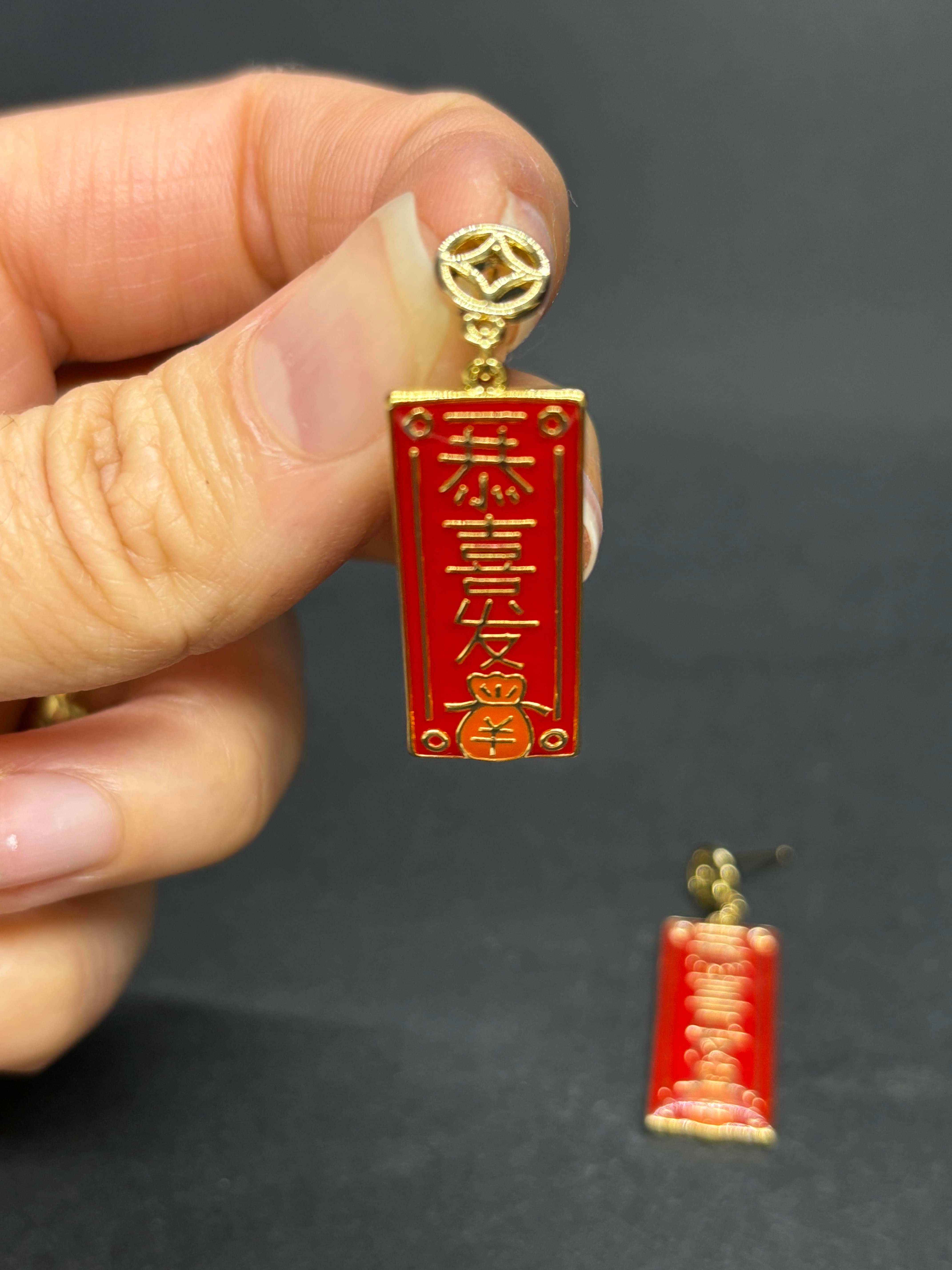  FENGSHUI KÜPESİ
