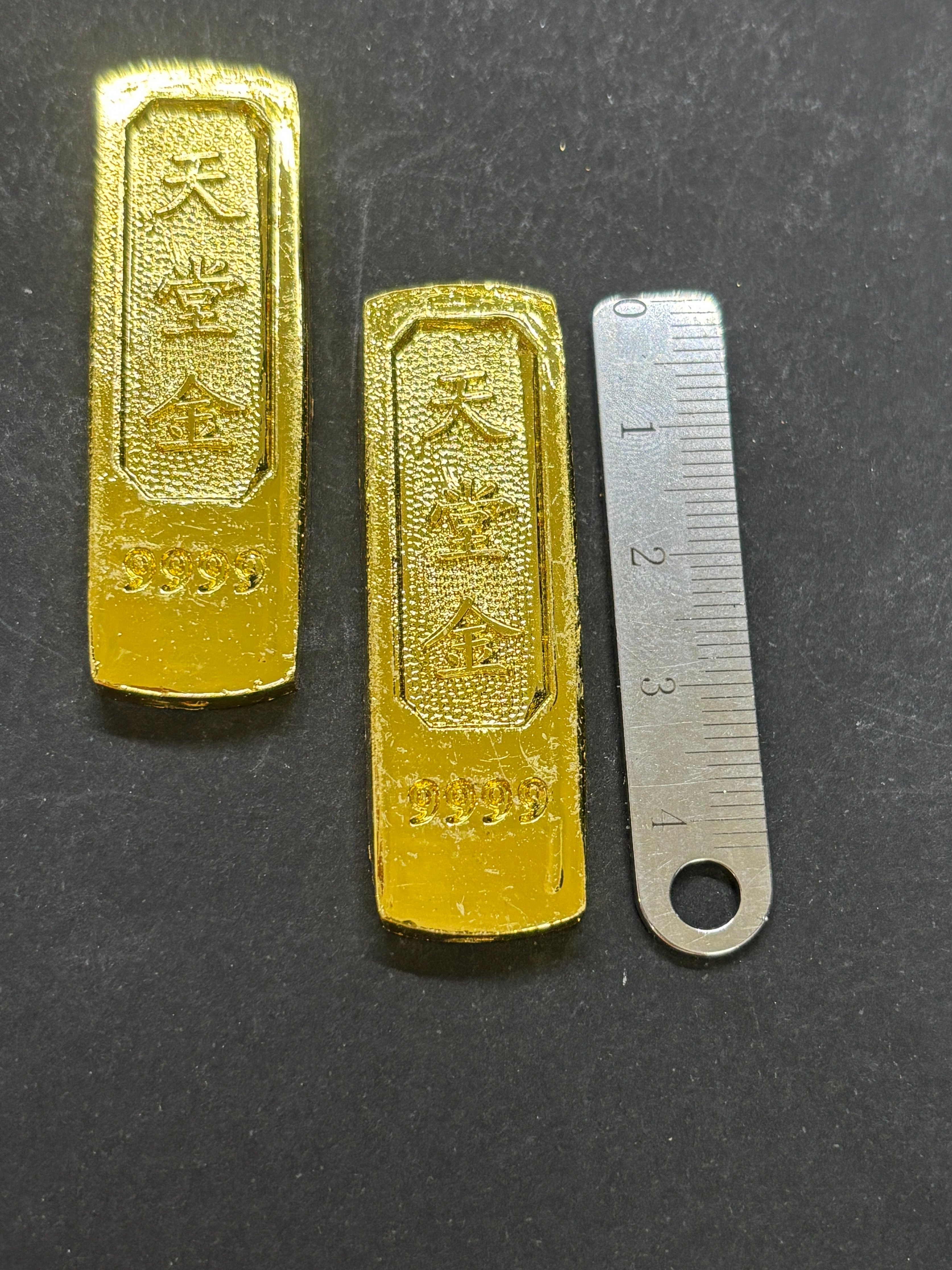 Fengshui 18 K Bereket Külçesi Gold