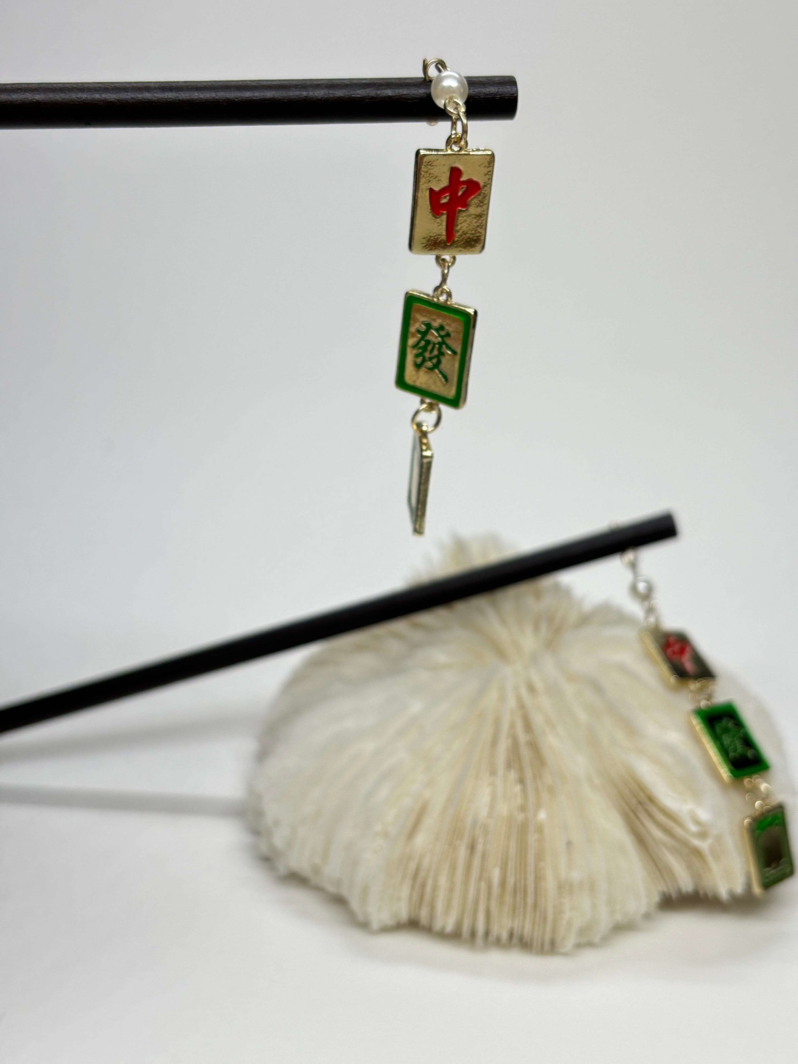 TOPUZ ÇUBUĞU MAHJONG SEMBOLLÜ