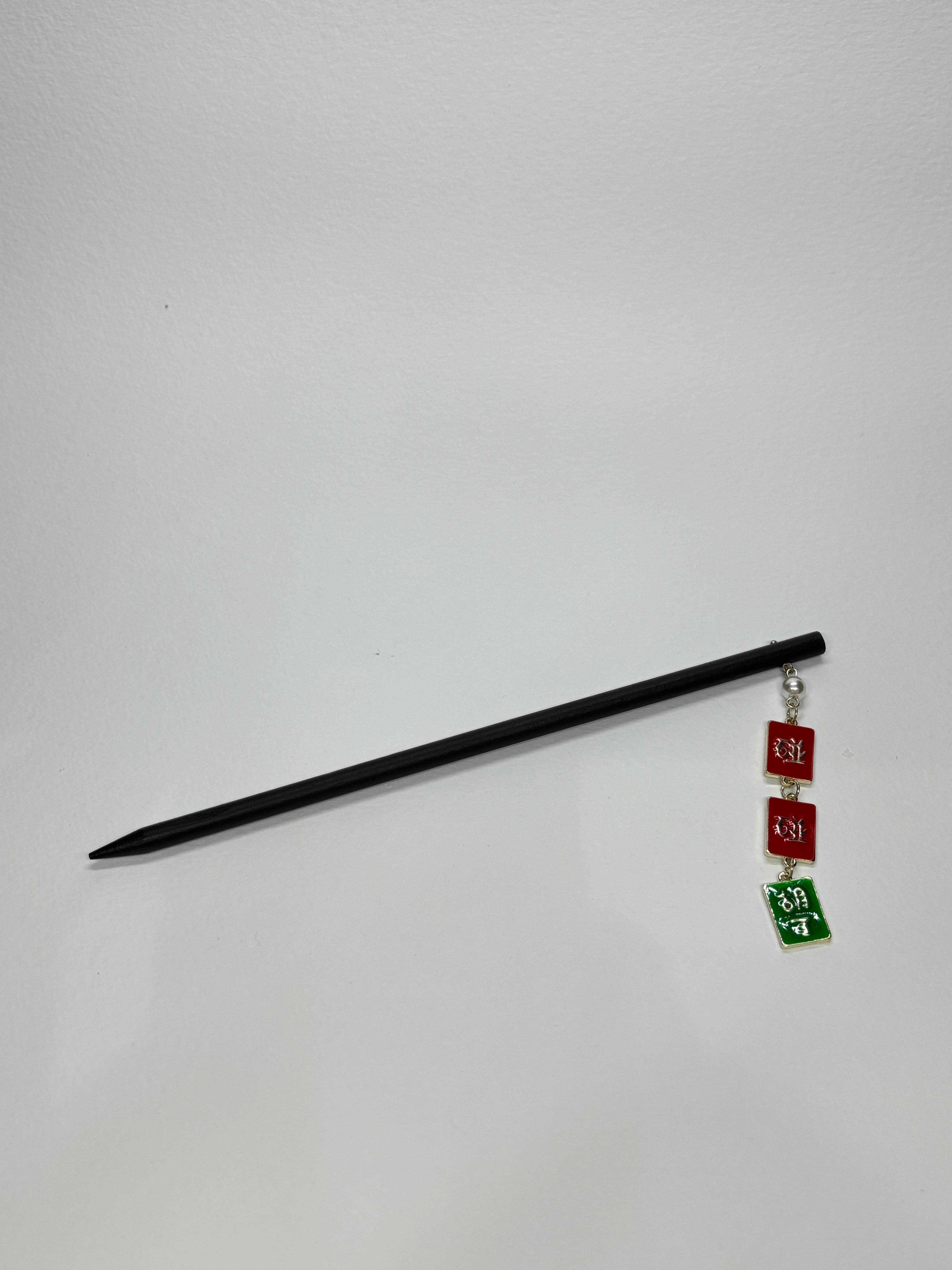 TOPUZ ÇUBUĞU MAHJONG SEMBOLLÜ