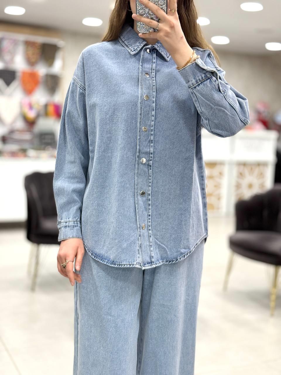 Denim Kot Pantolonlu İkili Takım 7171