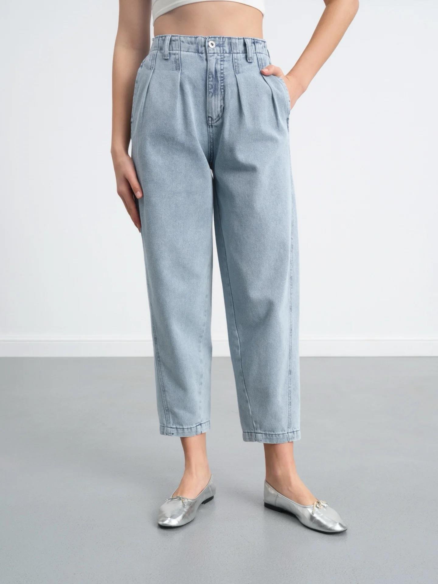 Denim Şalvar Kesim Kot Pantolon 2762