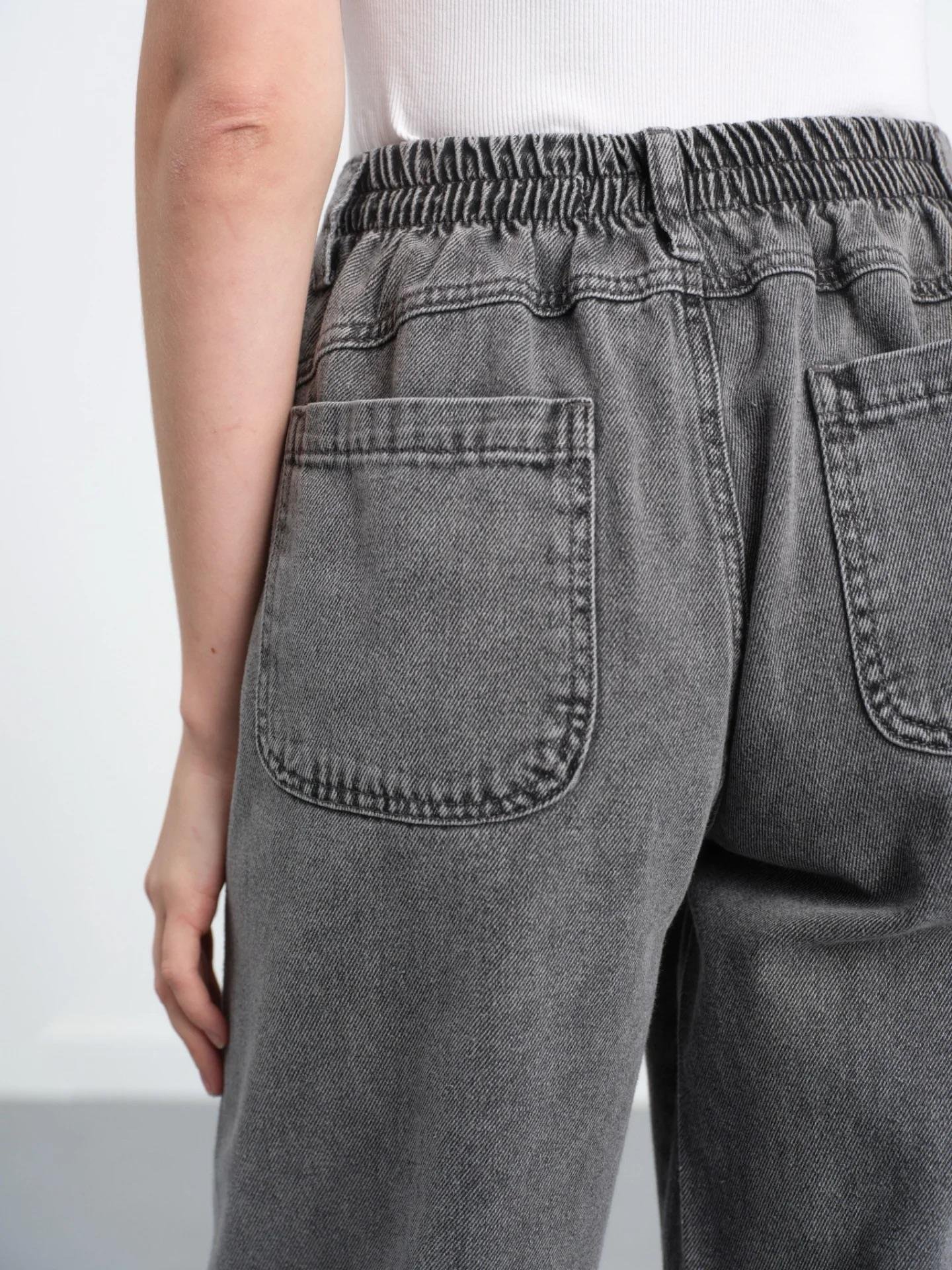 Denim Şalvar Kesim Kot Pantolon 2762