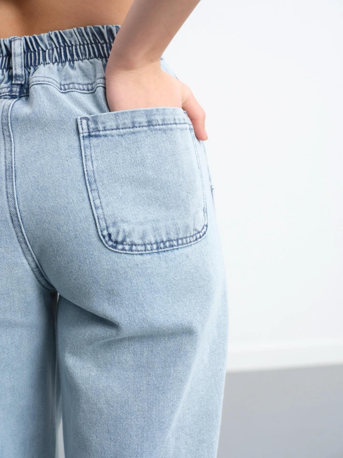 Denim Şalvar Kesim Kot Pantolon 2762