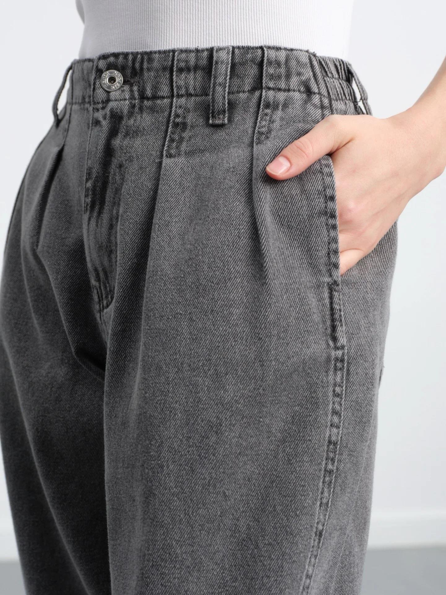 Denim Şalvar Kesim Kot Pantolon 2762