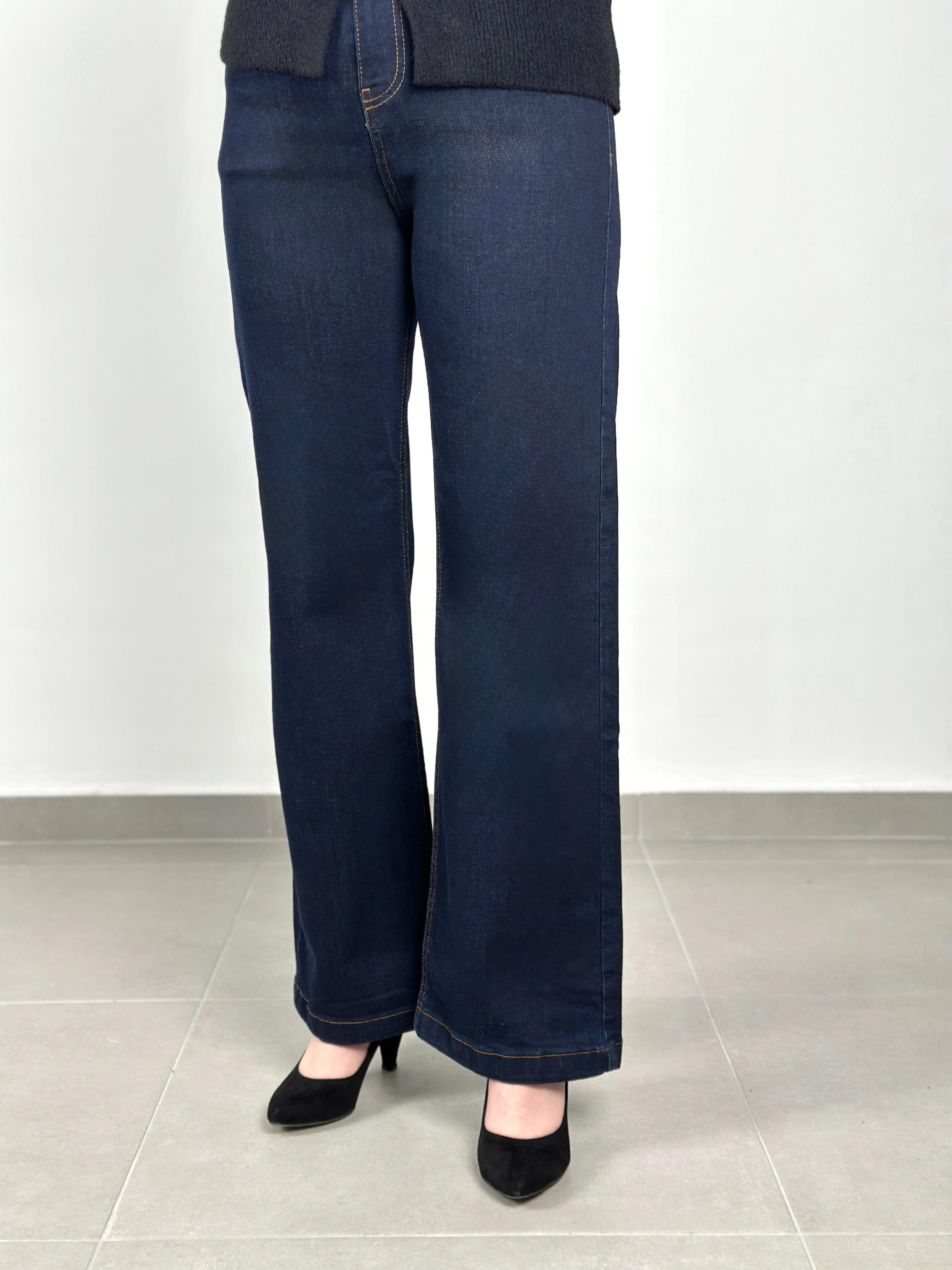 La Carte Jeans - Bol Paça Kot Pantolon 8000