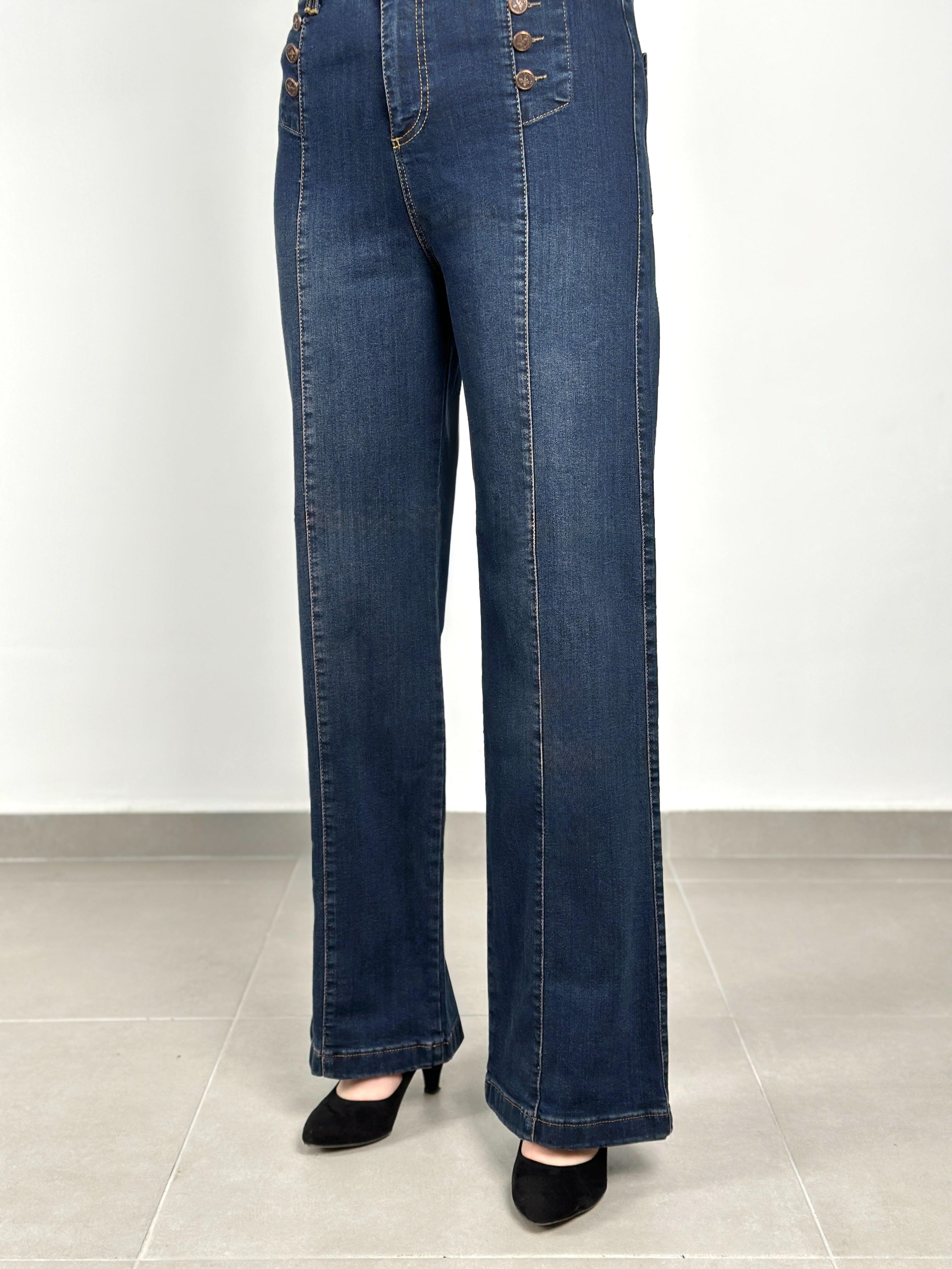 La Carte Jeans - Düğme Detaylı Bol Paça Kot Pantolon 70001