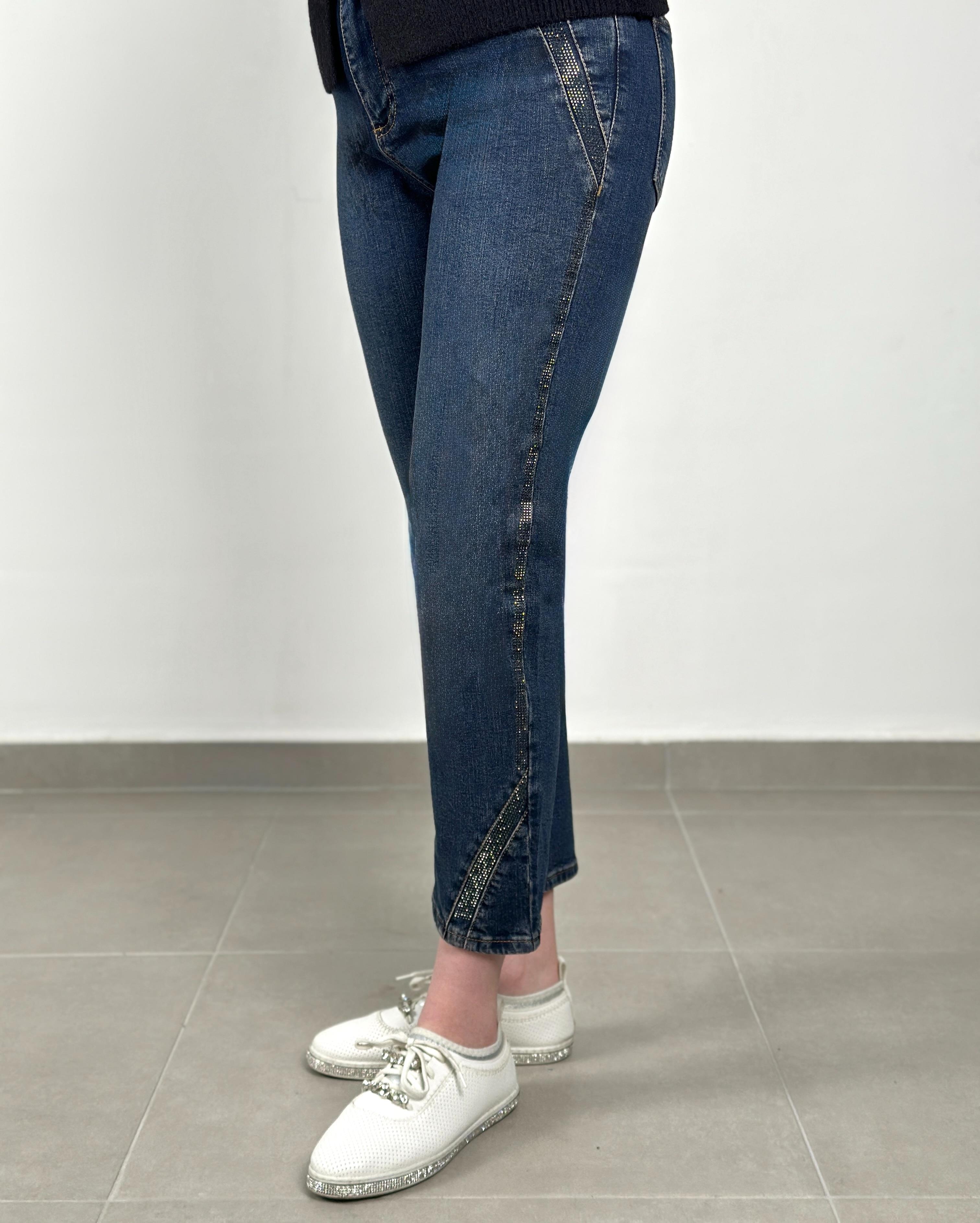 La Carte Jeans - Taşlı Mom Jean 6027