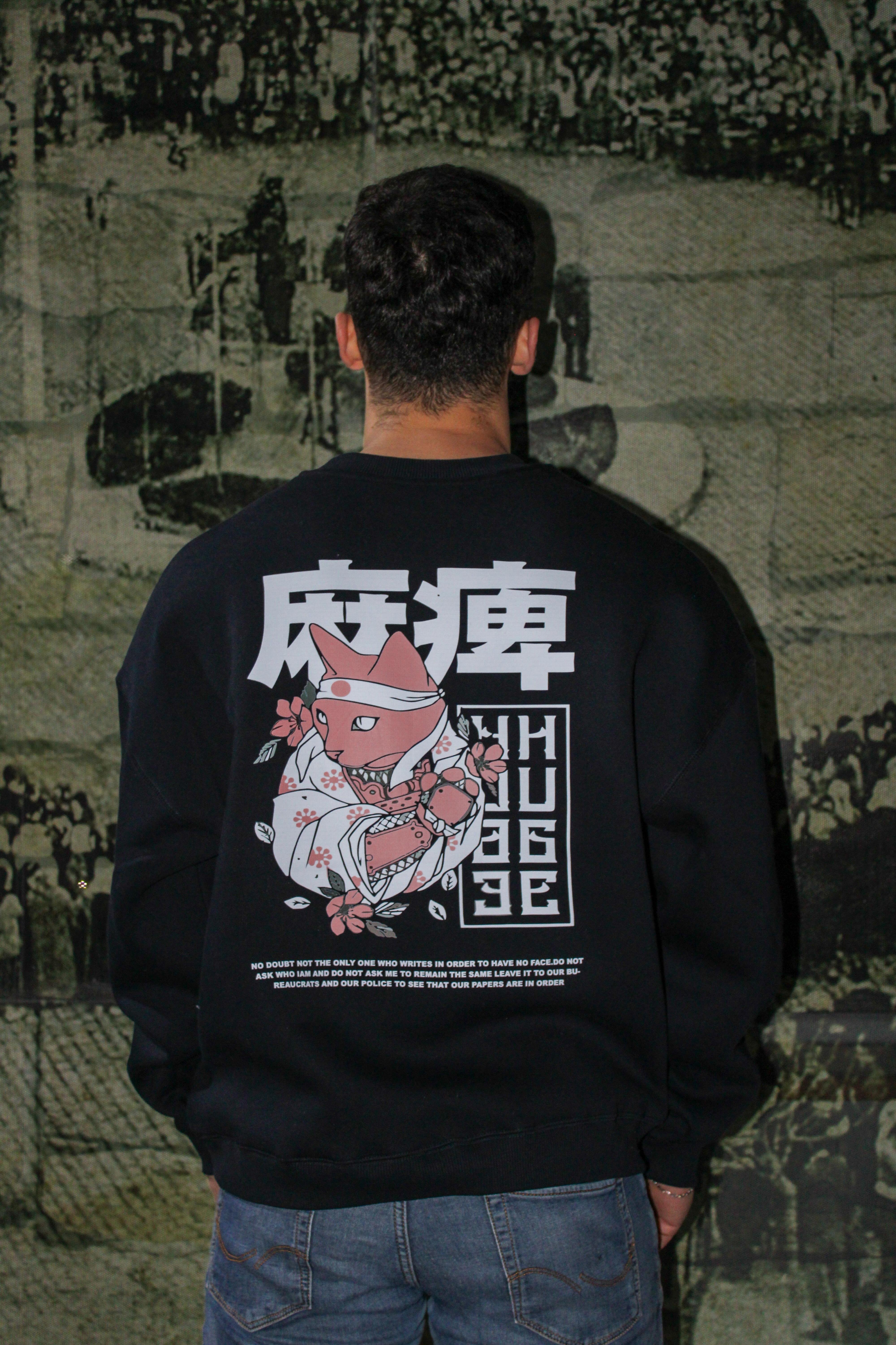 Kedi Oversize Erkek Sweat