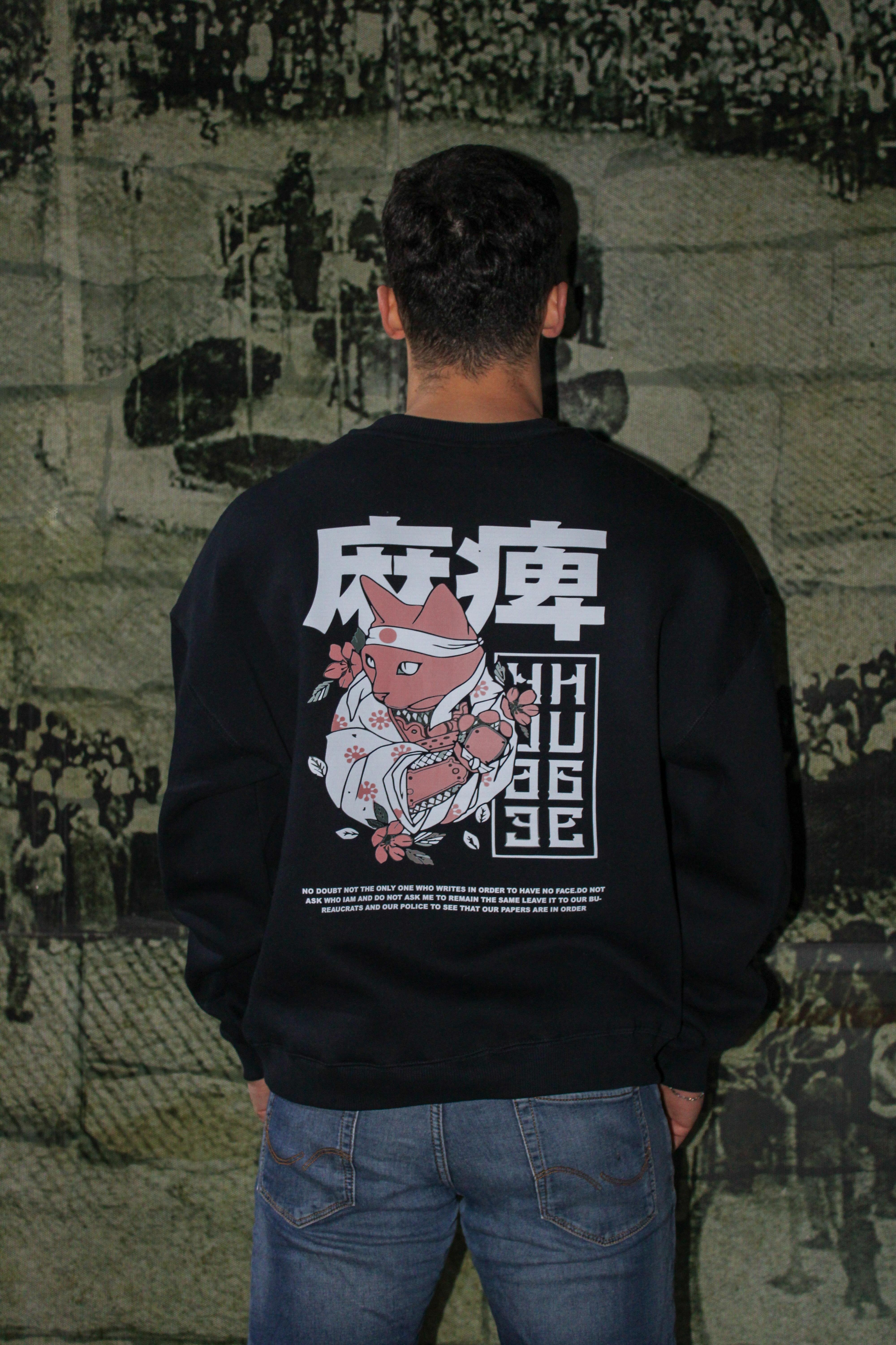 Kedi Oversize Erkek Sweat
