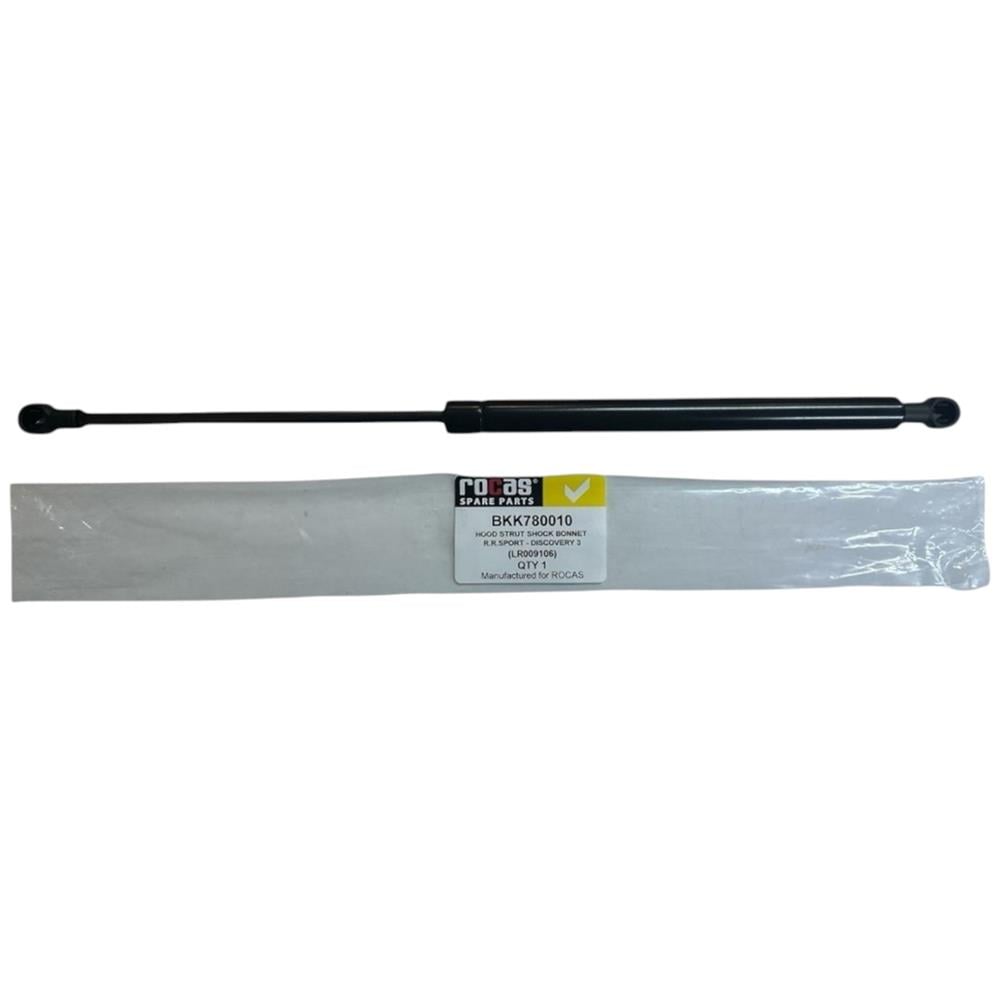 KAPUT AMORTİSÖRÜ (LR009106) R.R.S.- DIS.S3