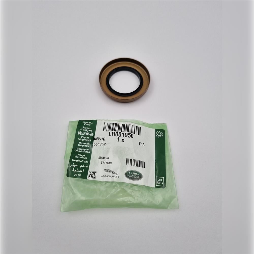 LR001950 AKS KEÇESİ ÖN SAĞ DIŞ