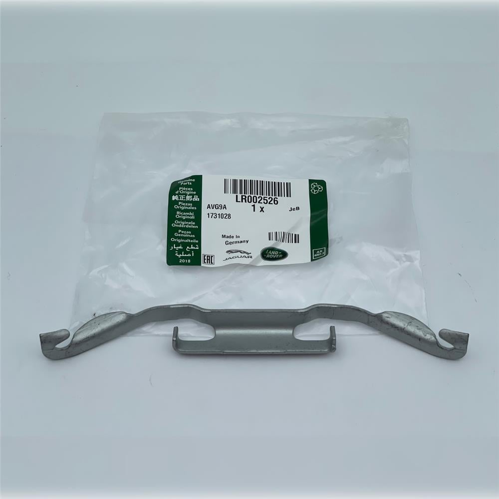 LR002526 ÖN FREN DİSK BALATA TUTUCUSU FREELANDER 2-RANGE ROVER EVOQUE