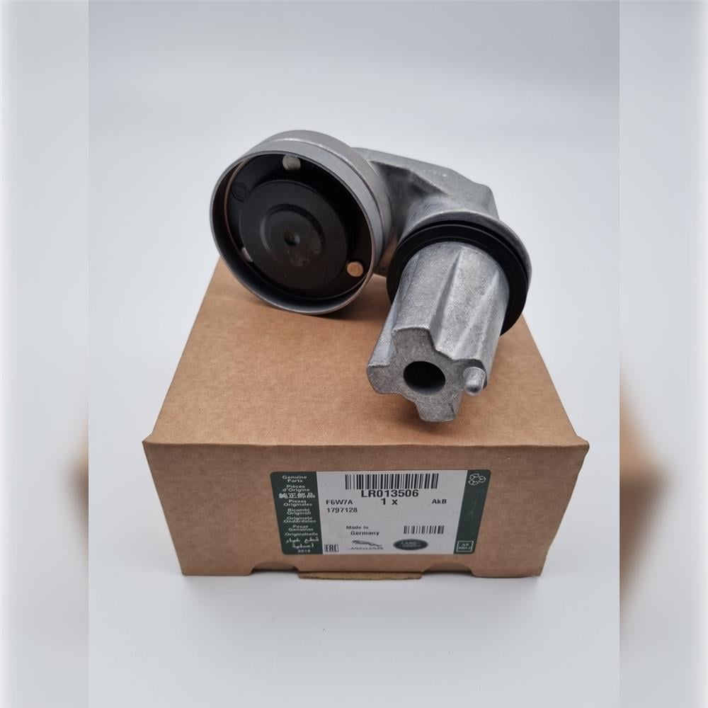LR013506 V KAYIŞ GERGİSİ ÜST