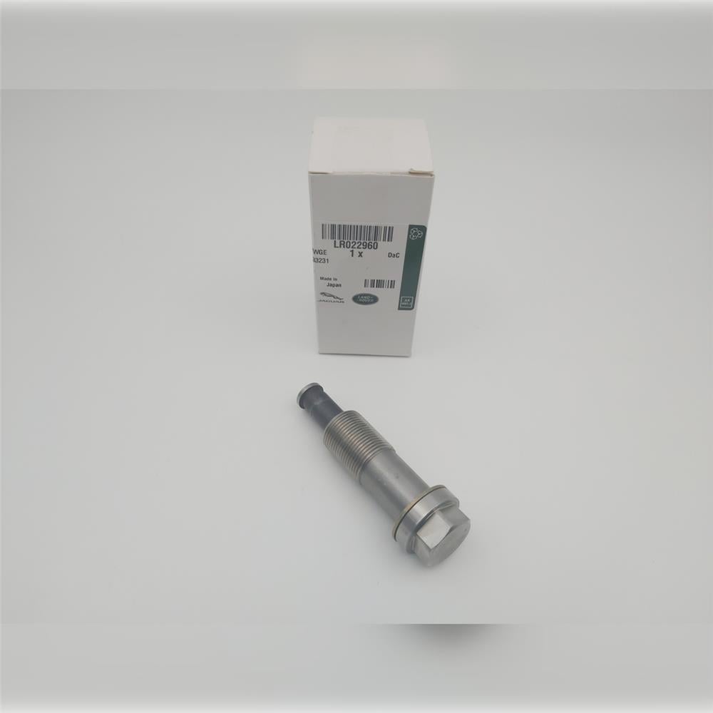 LR022960 EKSANTRİK ZİNCİR GERGİ PİSTONU 4.4