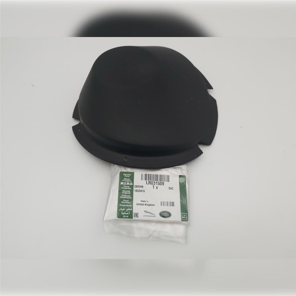 LR031509 AMORTİSÖR KAPAĞI ÖN