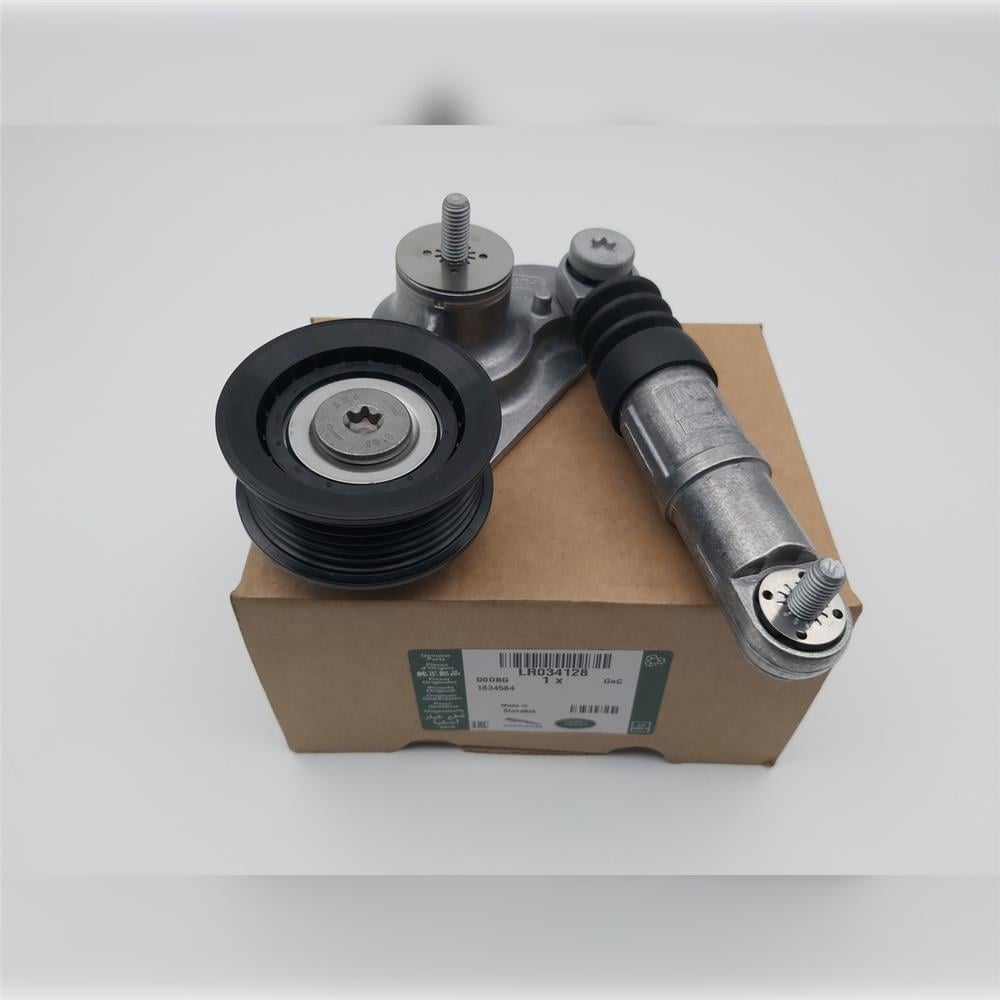 LR034128 V.KAYIŞ GERGİSİ KOMPLE RANGE ROVER EVOQUE DISCOVERY SPORT (LR028880)