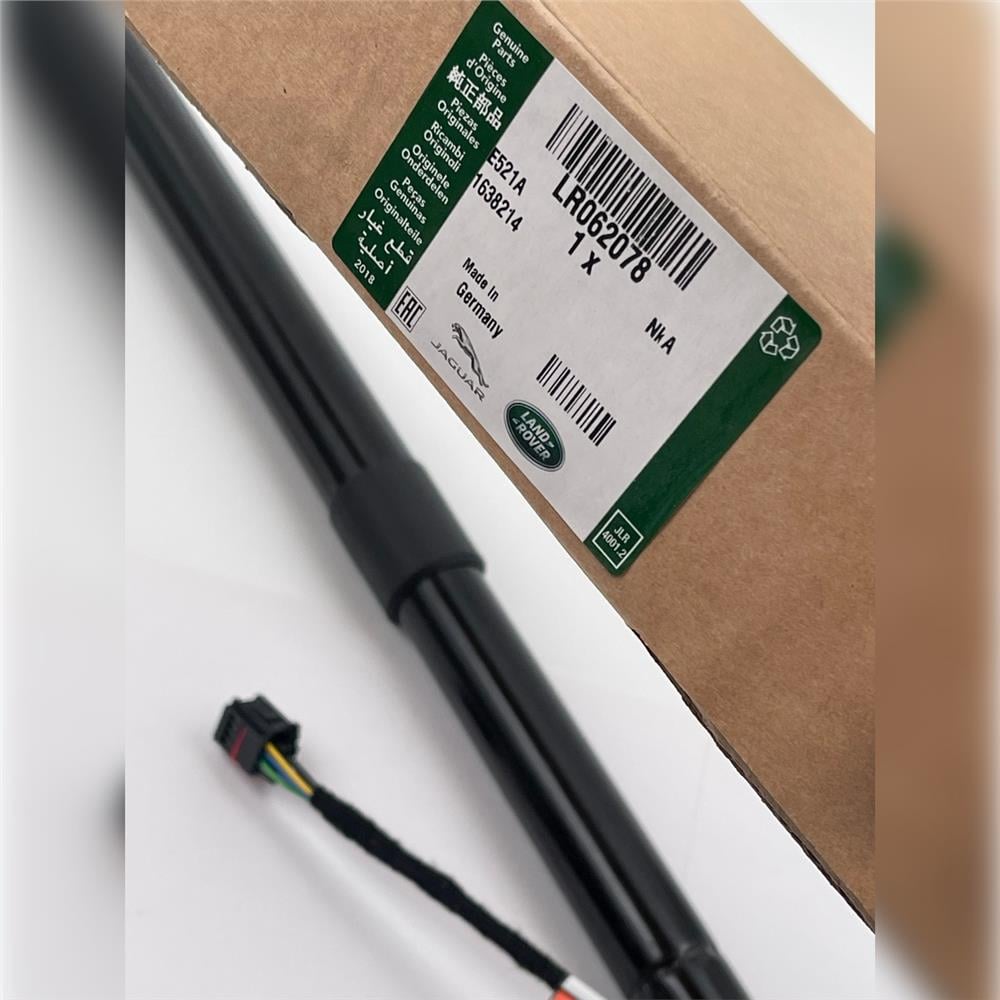 LR062078 ELEKTRİK BAGAJ AMÖRTİSÖRÜ