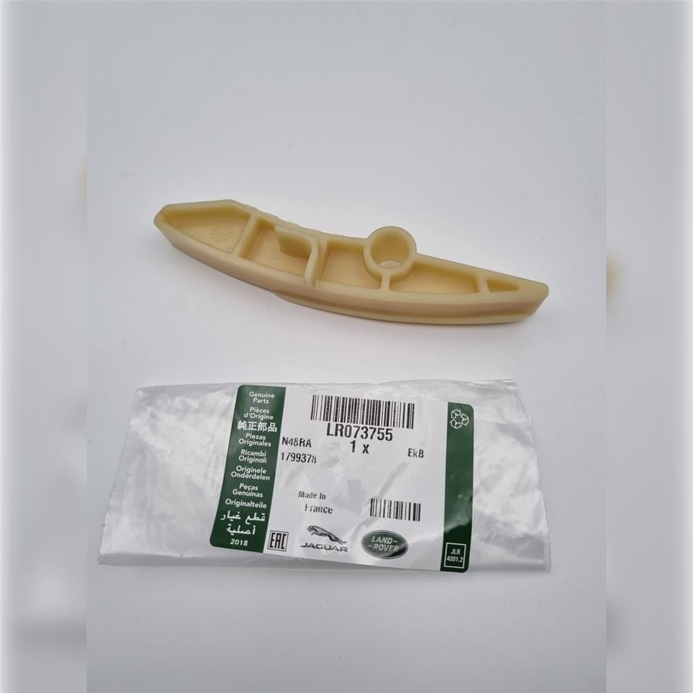 LR073755 ZİNCİR PALETİ