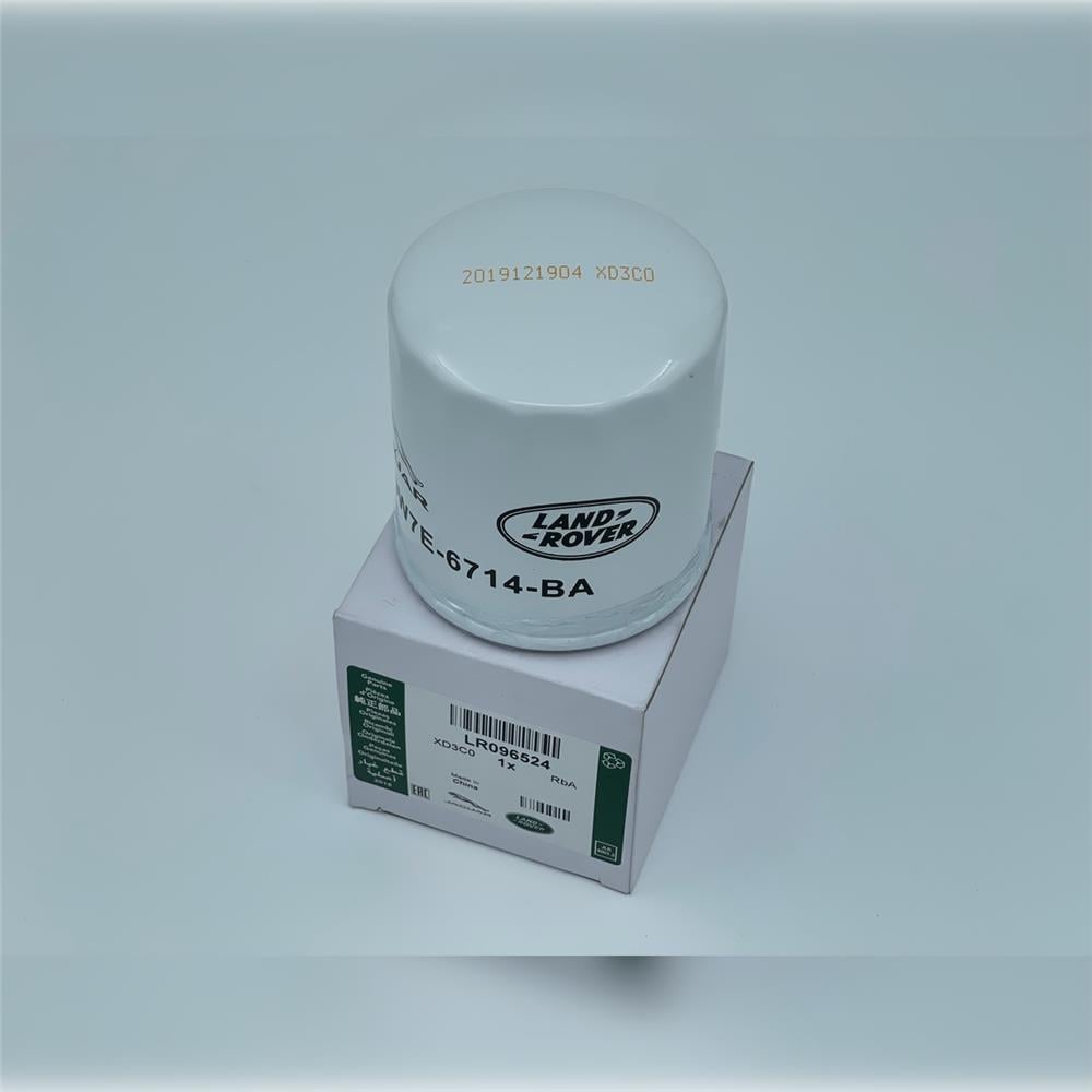 LR096524 YAĞ FİLTRESİ