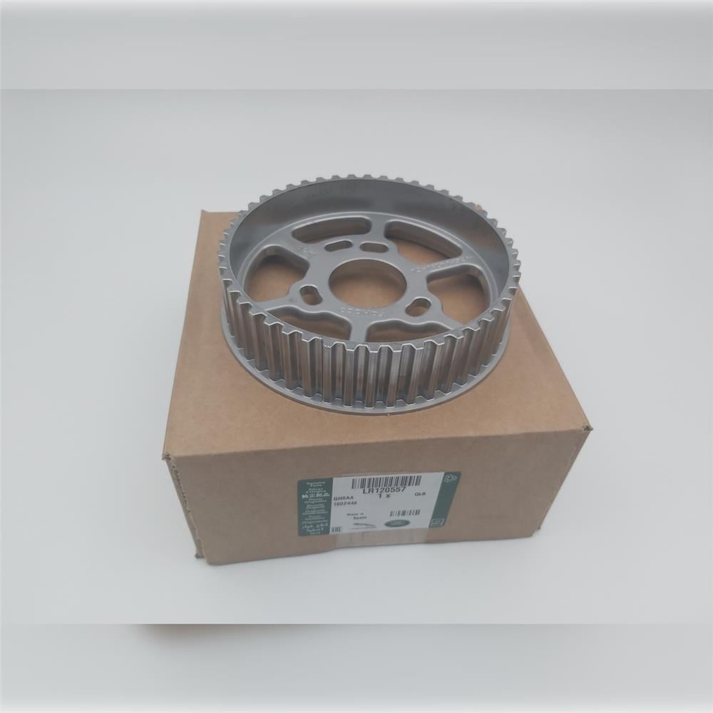 LR120557 EKSANTRİK DİŞLİ SOL