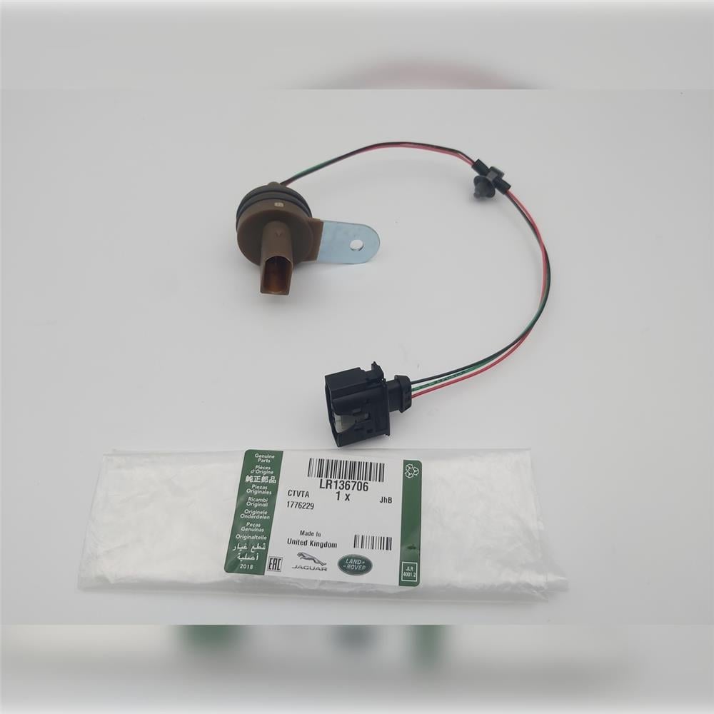 LR136706 KARTER YAĞ SEVİYE SEN.KAB