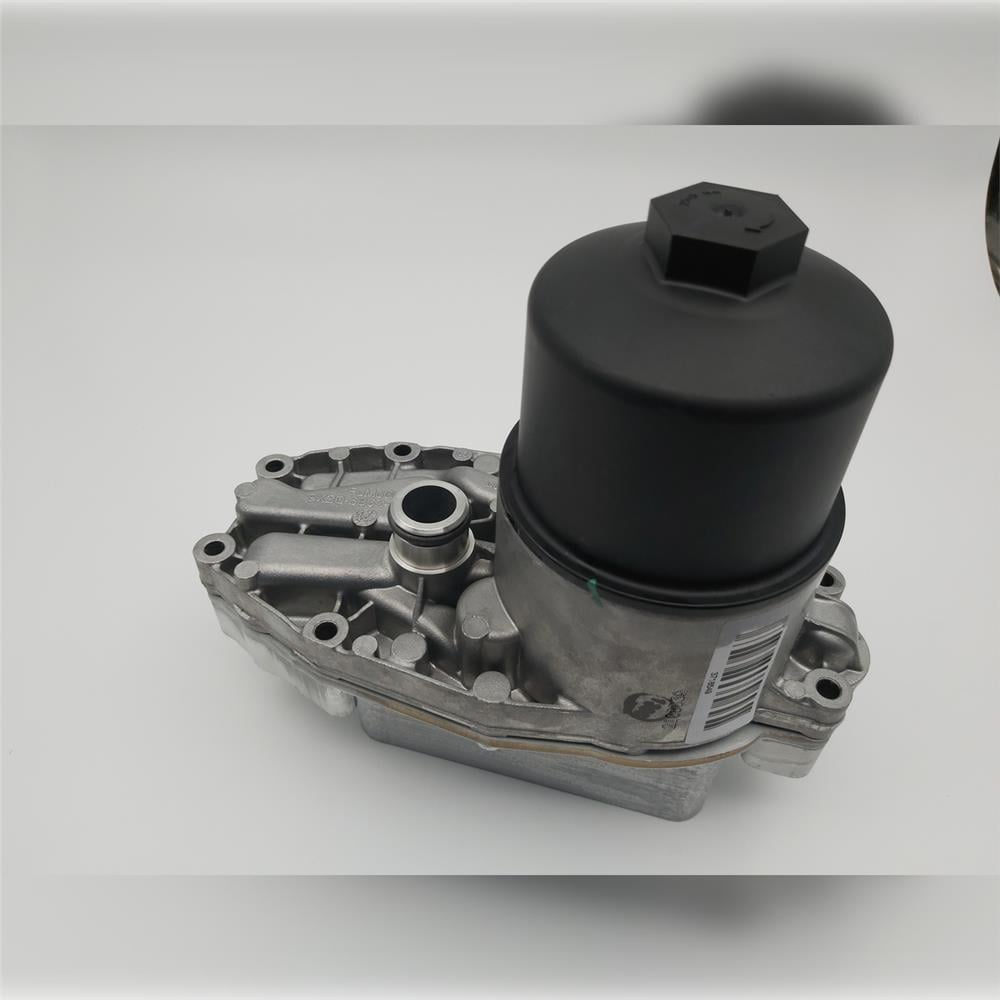 YAĞ FİLTRE VE SOĞUTUCUSU RANGE ROVER 3.0 DİZEL LR040738