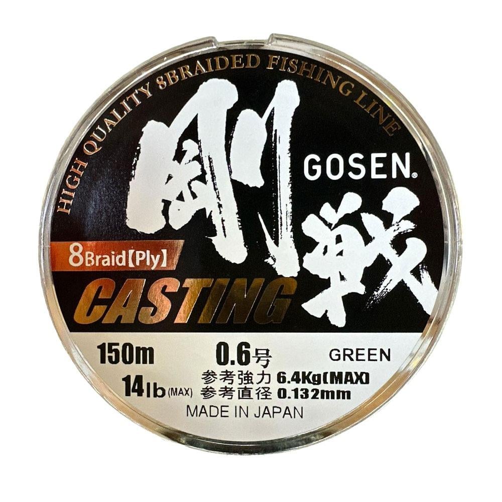 Gosen W8 Casting 8x 150mt Yeşil Örgü İp Misina