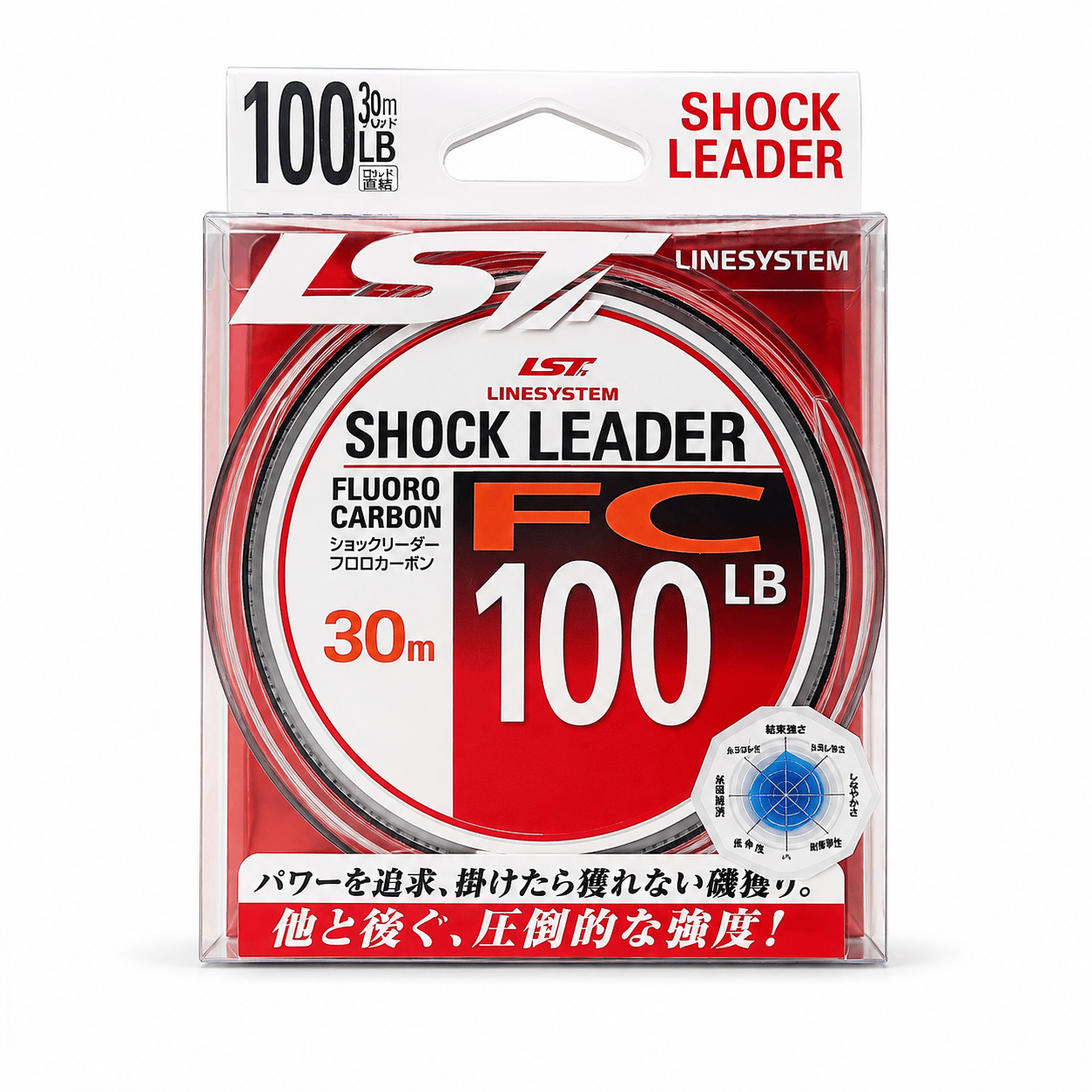 Linesystem Fluoro Carbon 30mt Shock Leader Misina