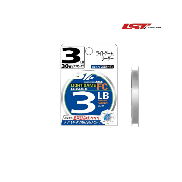 Linesystem Light Game 30m Fluorocarbon Leader Misina