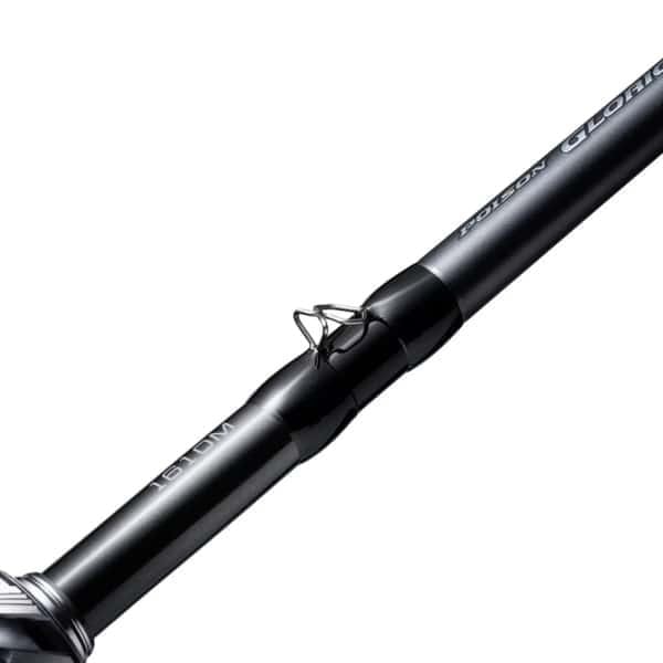 Shimano 26 Poison Glorious Casting 208cm 7-21g Spin Olta Kamışı
