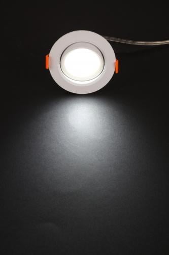 Cata 5W Yakut COB Led Armatür CT-5204 Beyaz Işık