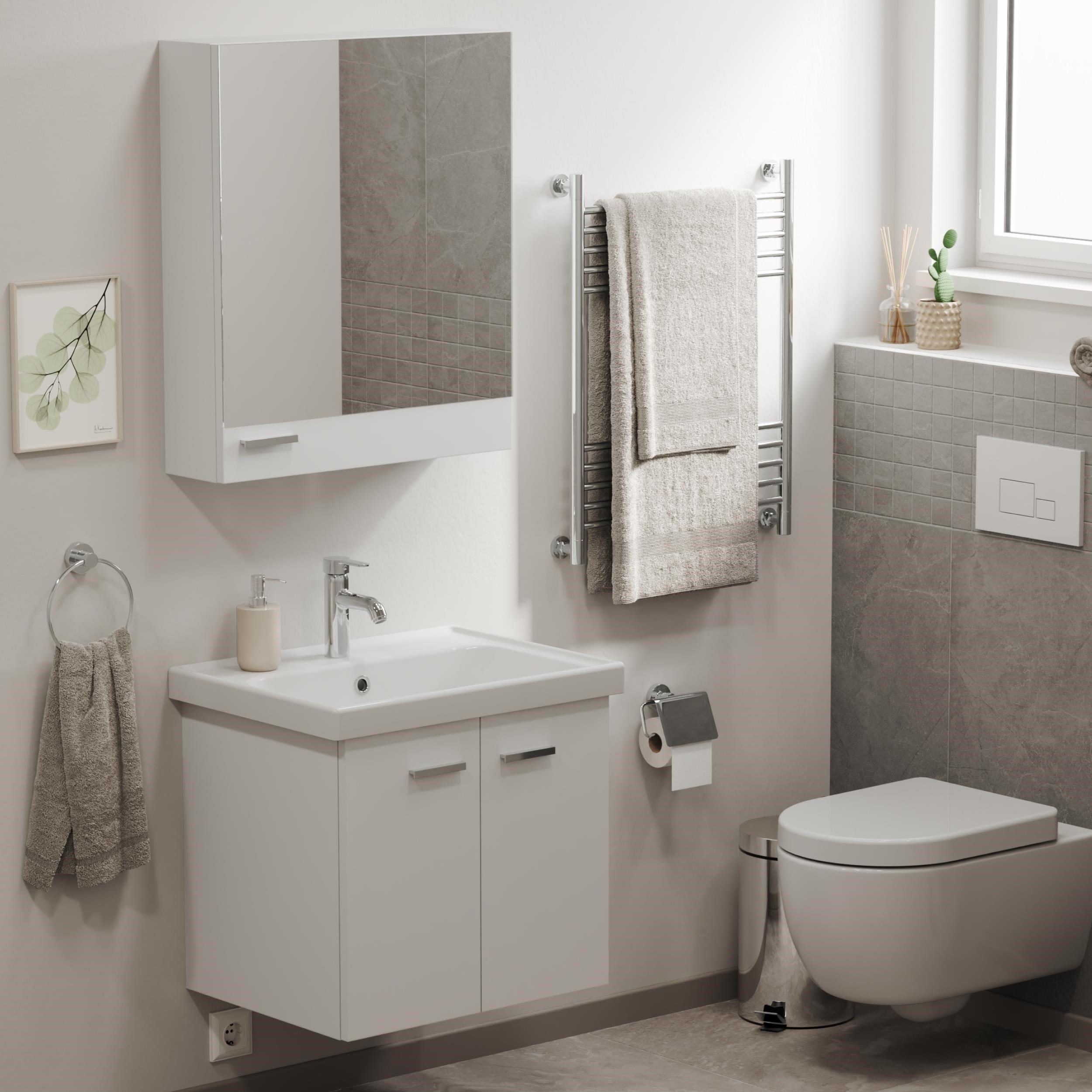 Aqua Bagno Basic Alt Dolap + Üst Dolap - Lavabo Dahil - Beyaz, 60 cm 3 Parça | S.50.02.33.02.01