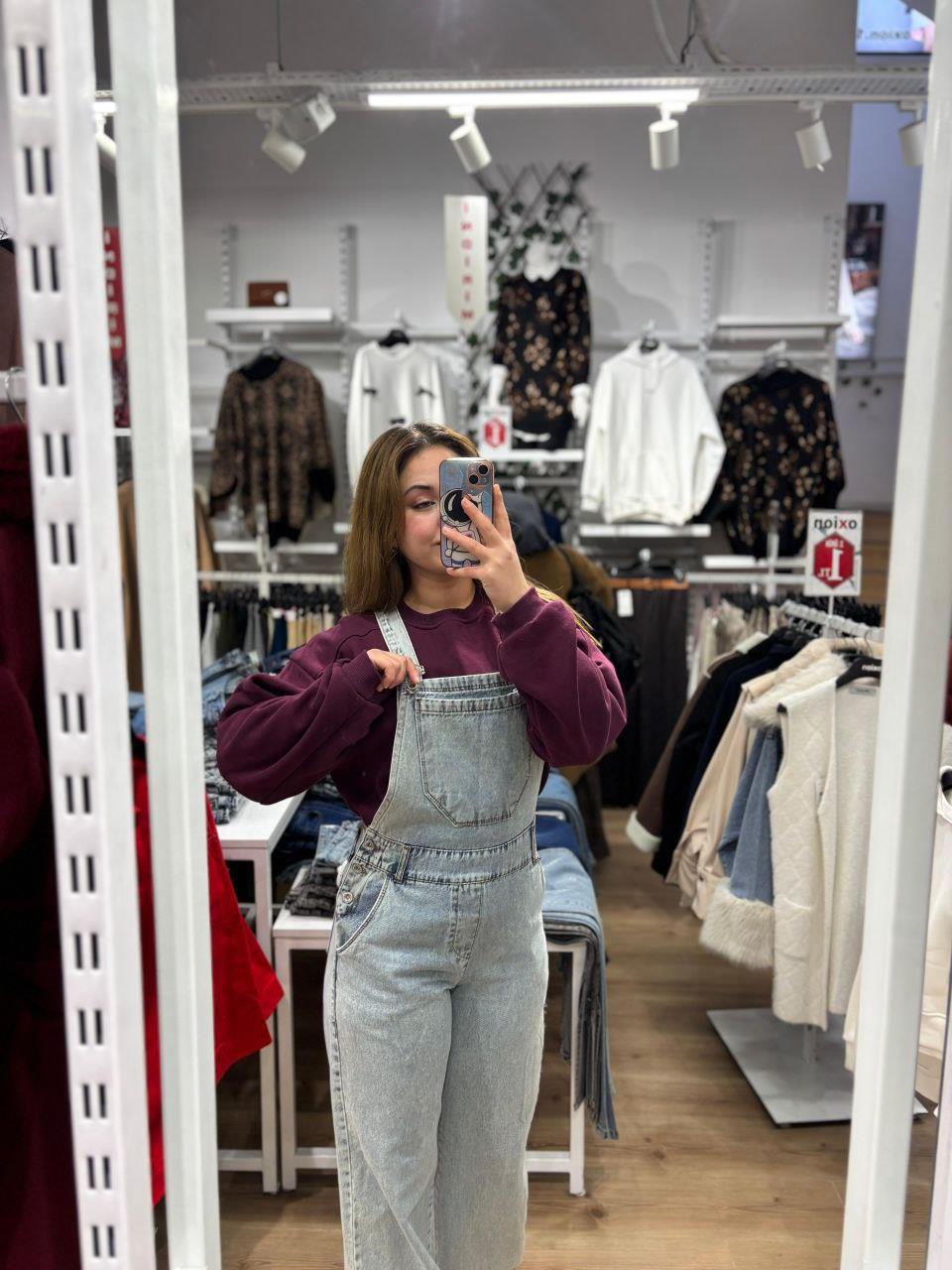 Denim Basic Salopet Tulum