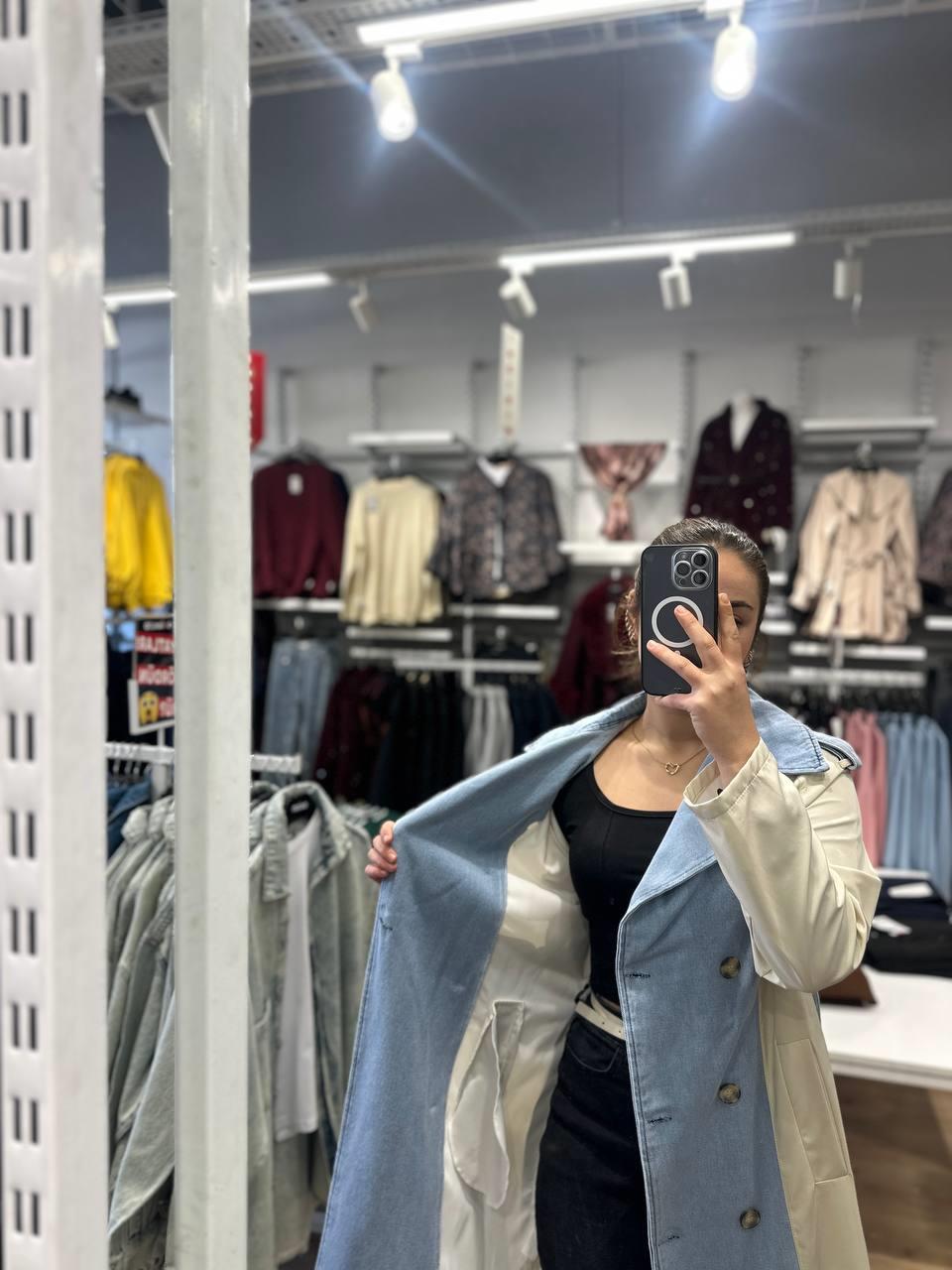 Denim Ön Panelli Trençkot