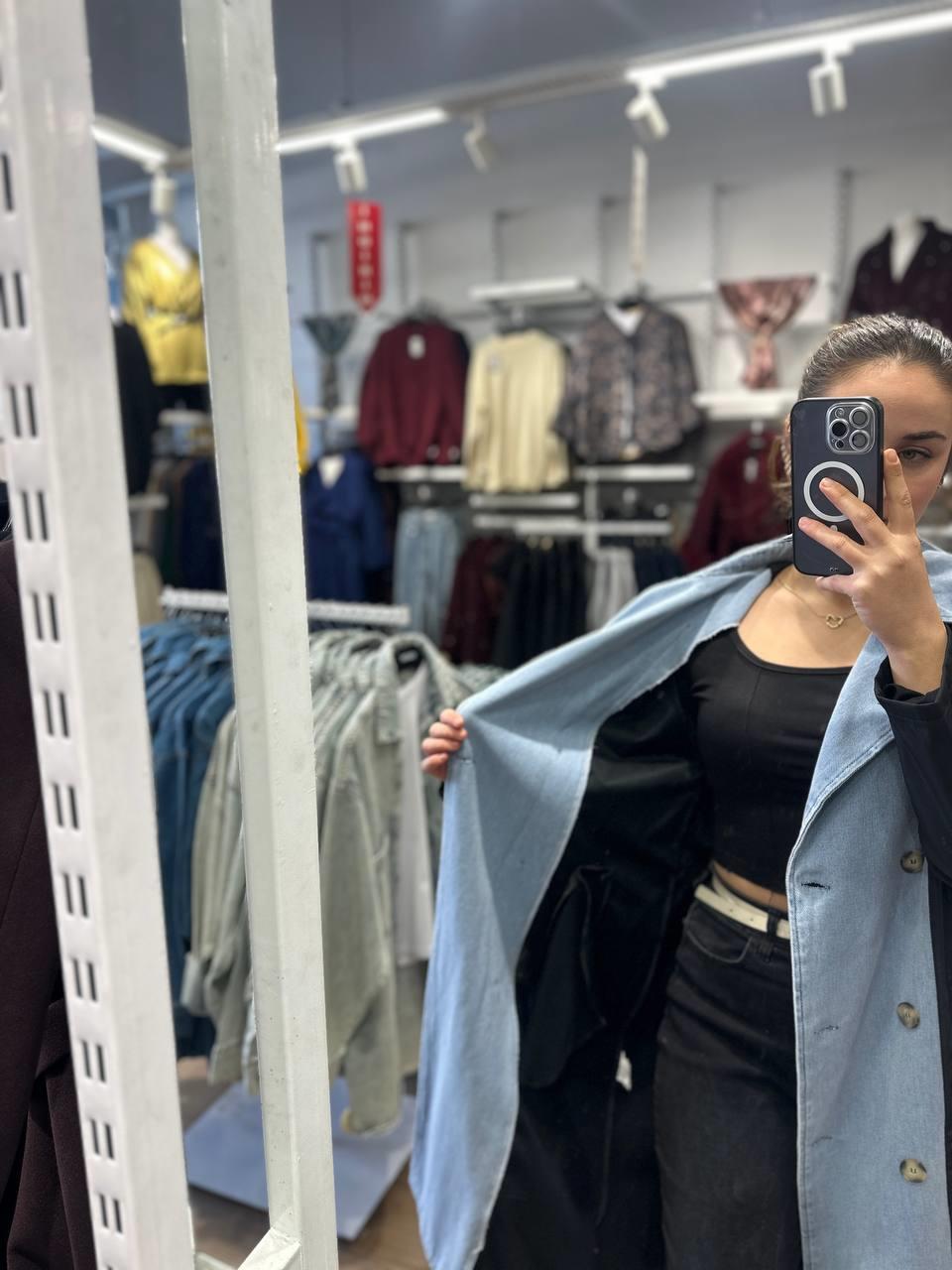 Denim Ön Panelli Trençkot