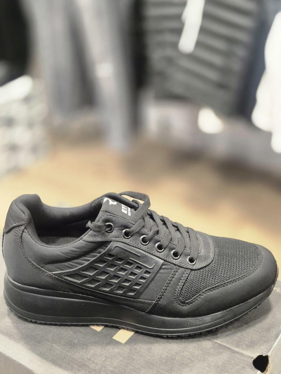 Siyah File Detaylı Sneaker
