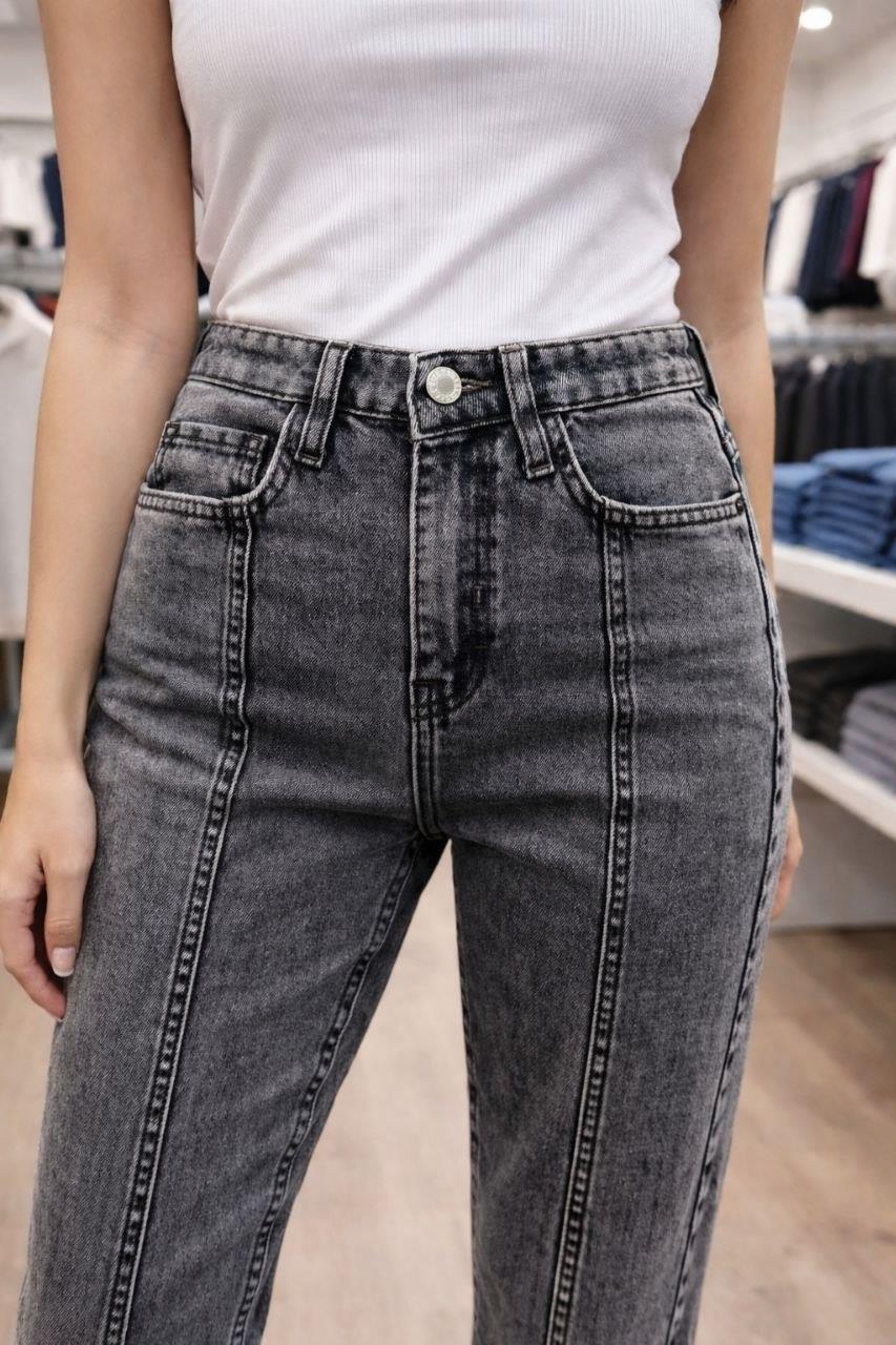 Yüksek Bel Füme Dar Paça Jean Pantolon