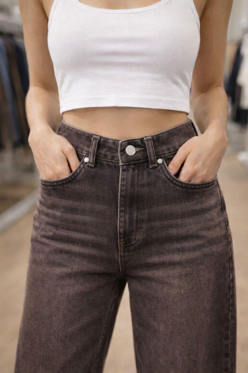 Yüksek Bel Kahve Wide Leg Jean Pantolon
