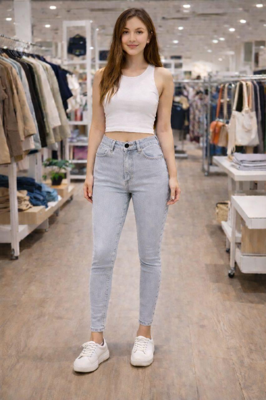 Yüksek Bel Toparlayıcı Skinny Jean