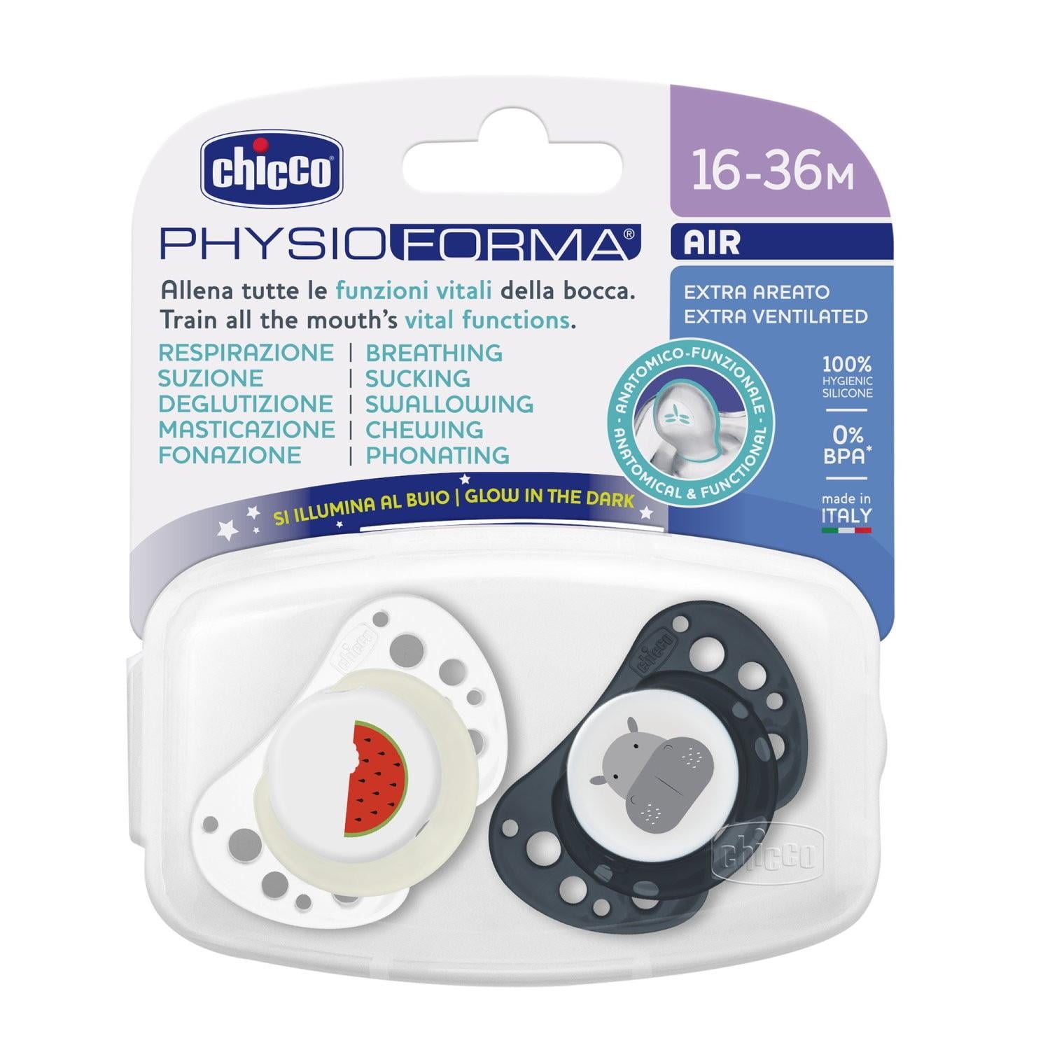 Chicco PhysioForma Air 2'li Silikon Emzik 16-36 Ay