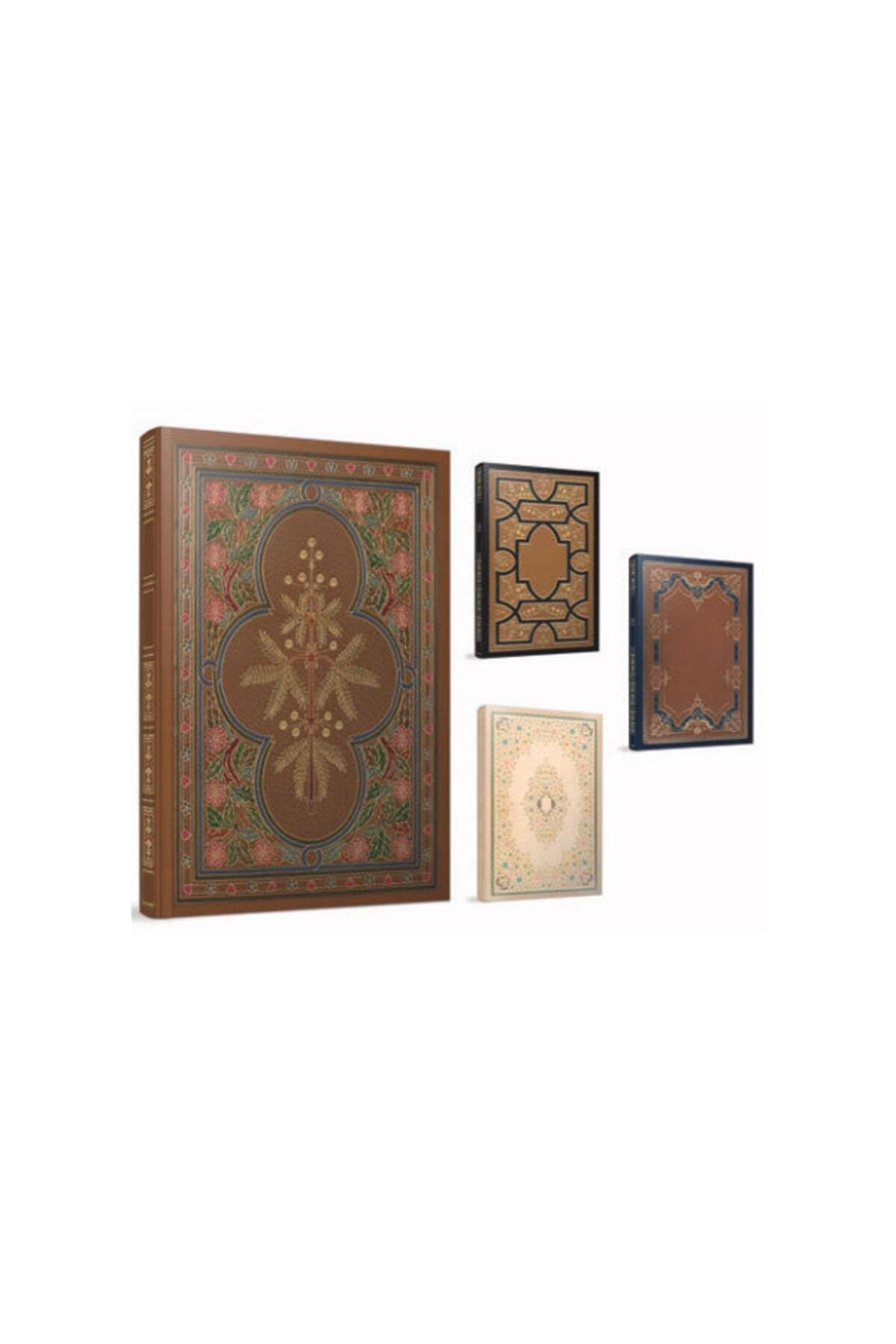 Antıque Iplik Dikiş Srt Kapak Defter 17x24 Cm 112 Yaprak