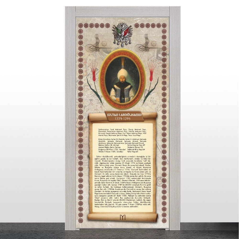 1. Abdülhamid Kapı Giydirme